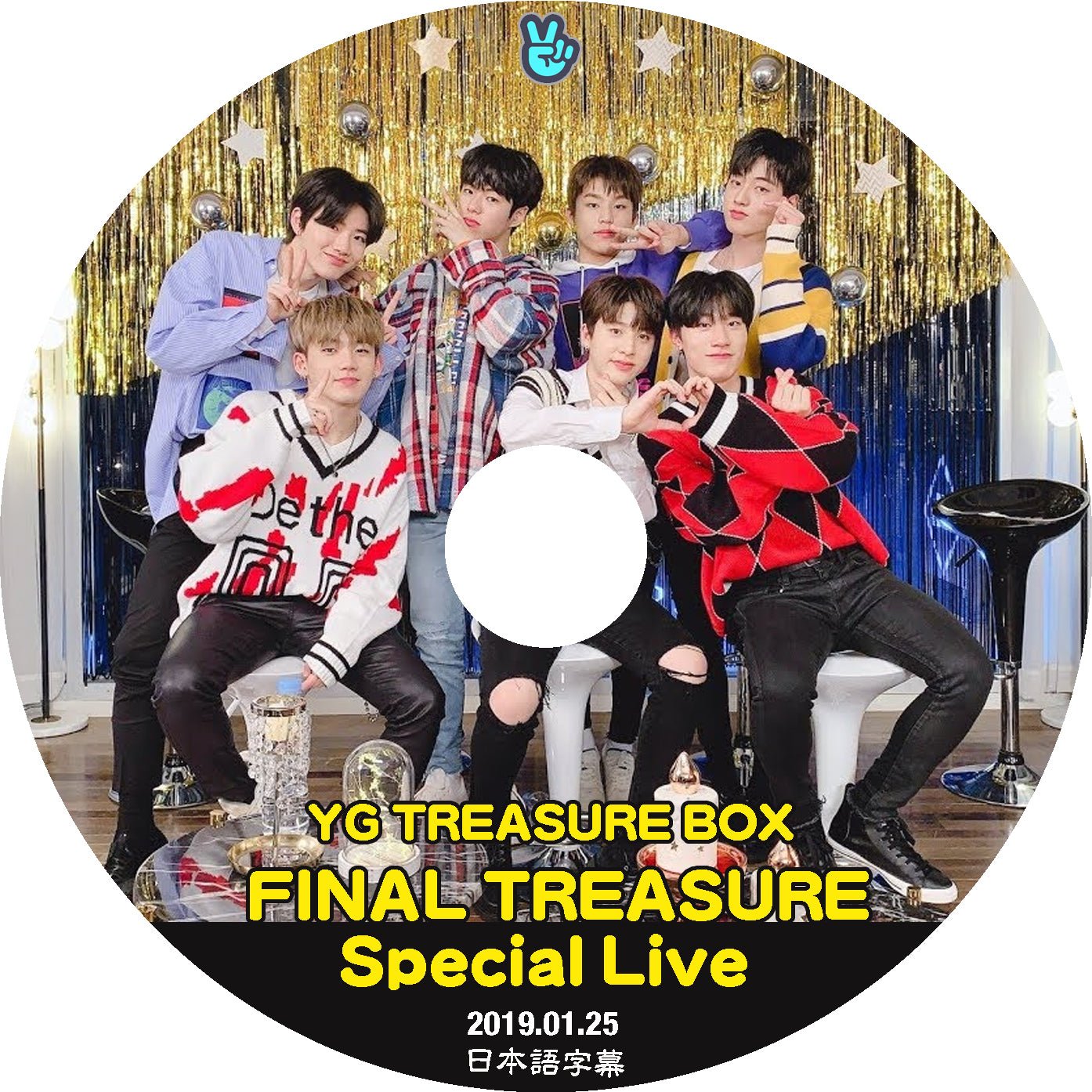 K-POP DVD YG宝石箱 FINAL TREASURE SPECIAL LIVE -2019.01.25- 日本語字幕あり IDOL DVD - mono-bee