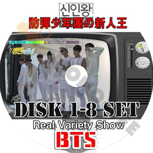 【K-POP DVD】BTS 防弾少年団 リアルバラエティーショー 防弾少年団の新人王 DISK1-8 8枚 SET (日本語字幕有) - BTS 防弾少年団 韓国番組収録DVD - mono-bee