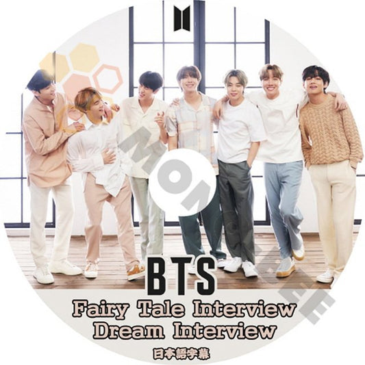 【K-POP DVD】BTS 防弾少年団 Fairy Tale Interview Dream Interview (日本語字幕有) - BTS 防弾少年団 バンタン RM J-HOPE JIMIN V JIN SUGA JUNGKOOK - mono-bee