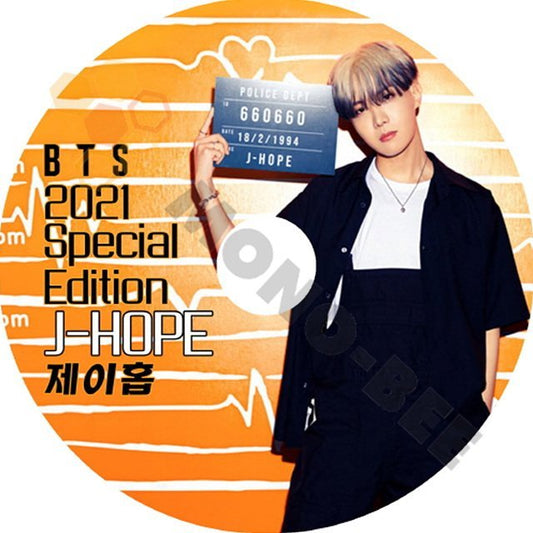 【K-POP DVD】BTS 防弾少年団 J-HOPE 2021 SPECIAL EDITION チッケム(直撮り映像)あり　#注意事項あり# - BTS 防弾少年団 J-HOPE SPECIAL EDITION - mono-bee