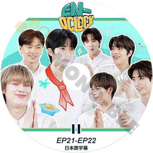 【K-POP DVD】ENHYPEN 韓国バラエティー番組 EN- O`CLOCK DISK11 EP21 - EP22 (日本語字幕有) - ENHYPEN エンハイプン 韓国番組収録DVD - mono-bee