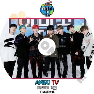 【K-POP DVD】MONSTA X モンスターエックス 韓国バラエティー番組 AMIGO TV シーズン2 MONSTA X編 (日本語字幕有) - MONSTA X 韓国番組収録DVD - mono-bee