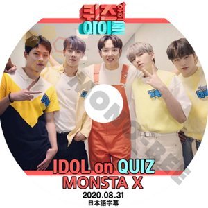 【K-POP DVD】MONSTA X モンスターエックス IDOL ON QUIZ MONSTA X編 2020.08.31 (日本語字幕有) - MONSTA X モンスターエックス 韓国番組収録DVD - mono-bee
