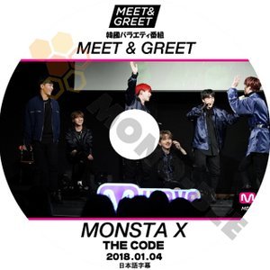 【K-POP DVD】MONSTA X モンスターエックス 韓国バラエティー番組 MEET&GREET THE CODE 2018.01.04 (日本語字幕有) - MONSTA X 韓国番組収録DVD - mono-bee