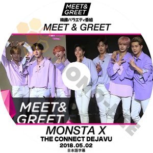 【K-POP DVD】MONSTA X モンスターエックス 韓国バラエティー番組 MEET&GREET THE CONNECT DEJAVU 2018.05.02 (日本語字幕有) - 韓国番組収録DVD - mono-bee