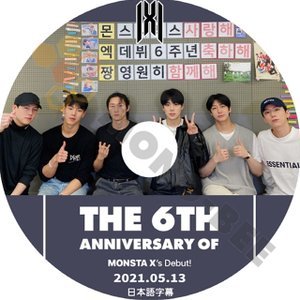 【K-POP DVD】MONSTA X モンスターエックス THE 6TH ANNIVERSARY OF MONSTA X's Debut! 2021.05.13 (日本語字幕有) - MONSTA X 韓国番組収録DVD - mono-bee