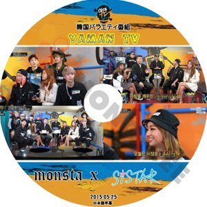 【K-POP DVD】MONSTA X モンスターエックス 韓国バラエティー番組 YAMAN TV MONSTA X & SISTAR編 2015.05.25 (日本語字幕有) - MONSTA X 韓国番組収録DVD - mono-bee