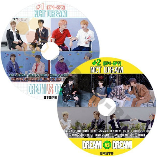 【K-POP DVD】NCT DREAM DREAM VS DREAM #1,#2 (EP1 -EP7) 2枚セット -日本語字幕あり NCT DREAM 韓国番組収録DVD - mono-bee