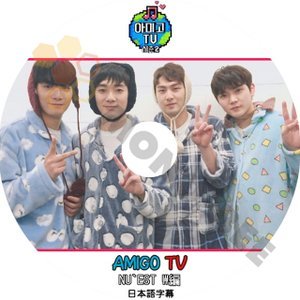 【K-POP DVD】NU'EST ニューイースト AMIGO TV SEASON2 NU'EST W編 (日本語字幕有) - NU'EST ニューイースト 韓国番組収録DVD - mono-bee