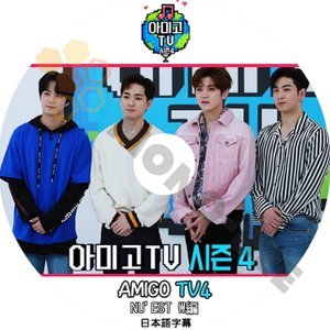【K-POP DVD】NU'EST ニューイースト AMIGO TV SEASON4 NU'EST W編 (日本語字幕有) - NU'EST ニューイースト 韓国番組収録DVD - mono-bee