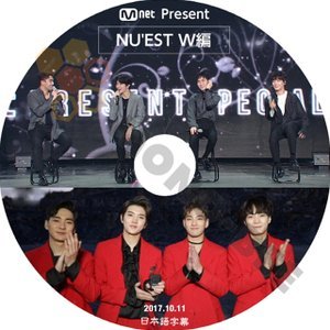 【K-POP DVD】NU'EST ニューイースト M.net Present NU'EST W編 2017.10.11 (日本語字幕有) - NU'EST ニューイースト 韓国番組収録DVD - mono-bee