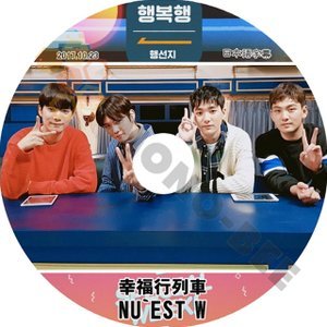 【K-POP DVD】NU'EST ニューイースト 幸福行列車 NU'EST W編 2017.10.23 (日本語字幕有) - NU'EST ニューイースト 韓国番組収録DVD - mono-bee