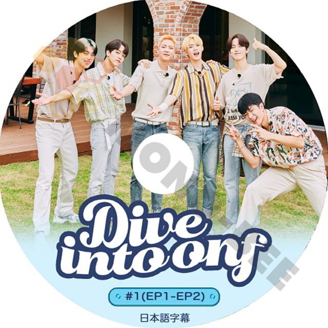 ONF – KC-SHOP
