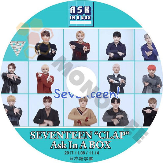 【K-POP DVD】SEVENTEEN セブンティーン セブチ ASK IN A BOX - Clap - 2017.11.08/ 11.14- 日本語字幕有 SEVENTEEN セブンティーン セブチ セブチー 韓国番組収録DVD - mono-bee