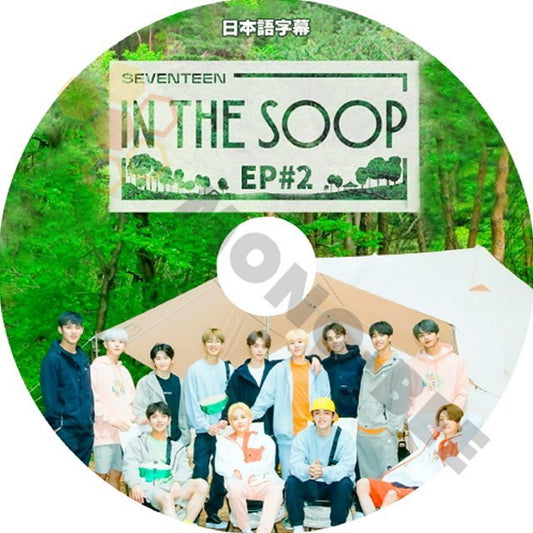 【K-POP DVD】SEVENTEEN セブンティーン IN THE SOOP インザス ープ EP #2 (日本語字幕有) - SEVENTEEN セブンティーン 韓国番組収録DVD - mono-bee