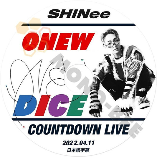 【K-POP DVD】SHINee ONEW DICE COUNTDOWN LIVE 2022.04.11 (日本語字幕有) SHINee ONEW シャイニー DVD - mono-bee