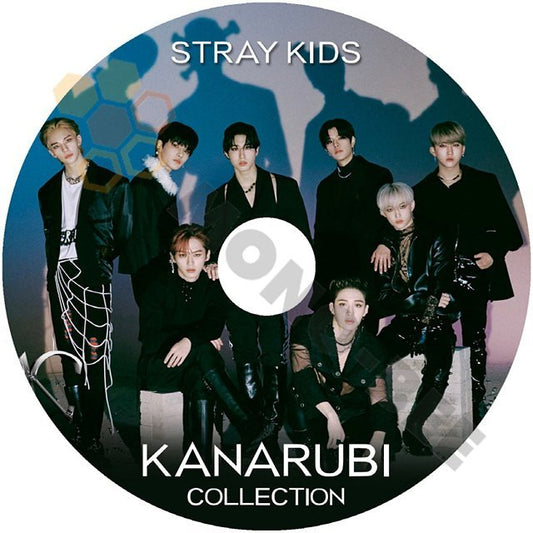 【K-POP DVD】STRAY KIDS ストレイキッズ 2022 KANARUBI COLLECTION -日本語字幕あり STRAY KIDS ストレイキッズ 韓国番組収録DVD - mono-bee