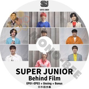 【K-POP DVD】SUPER JUNIOR Behind Film EP01-EP03+Unxing+Bonus (日本語字幕有) - SUPER JUNIOR スーパージュニア 韓国番組収録DVD - mono-bee