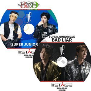 【K-POP DVD】SUPER JUNIOR D&E THE STAGE BAD LIAR 2020.09.06 2020.09.30 2枚SET (日本語字幕有) - 韓国番組収録DVD - mono-bee