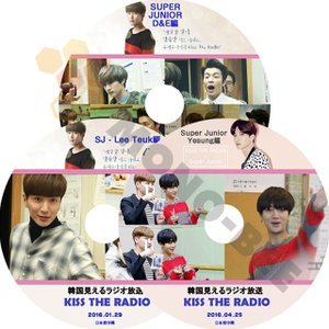 【K-POP DVD】SUPER JUNIOR 韓国見えるラジオ放送 KISS THE RADIO 3枚SET (日本語字幕有) - SUPER JUNIOR スーパージュニア 韓国番組収録DVD - mono-bee