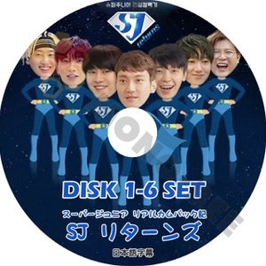 【K-POP DVD】SUPER JUNIOR スーパージュニア リアルカムバック記 SJ リターンズ DISK1-6 6枚 SET (日本語字幕有) - SUPER JUNIOR 韓国番組収録DVD - mono-bee