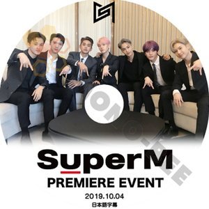 【K-POP DVD】Super M スーパーエム PREMIERE EVENT 2019.10.04 (日本語字幕有) - Super M スーパーエム 韓国番組収録DVD - mono-bee