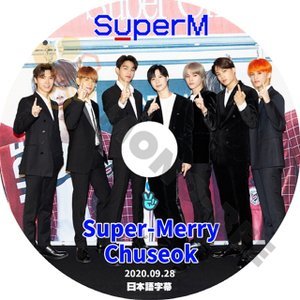 【K-POP DVD】Super M スーパーエム Super-Merry Chuseok 2020.09.28 (日本語字幕有) - Super M スーパーエム 韓国番組収録DVD - mono-bee