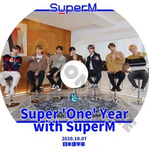 【K-POP DVD】Super M スーパーエム Super 'ONE' Year with Super M 2020.10.07 (日本語字幕有) - Super M スーパーエム 韓国番組収録DVD - mono-bee