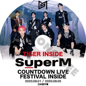 【K-POP DVD】Super M スーパーエム TIGER INSIDE COUNTDOWN LIVE FESTIVAL INSIDE 2020.09.01・2020.09.05 (日本語字幕有) - Super M 韓国番組収録DVD - mono-bee