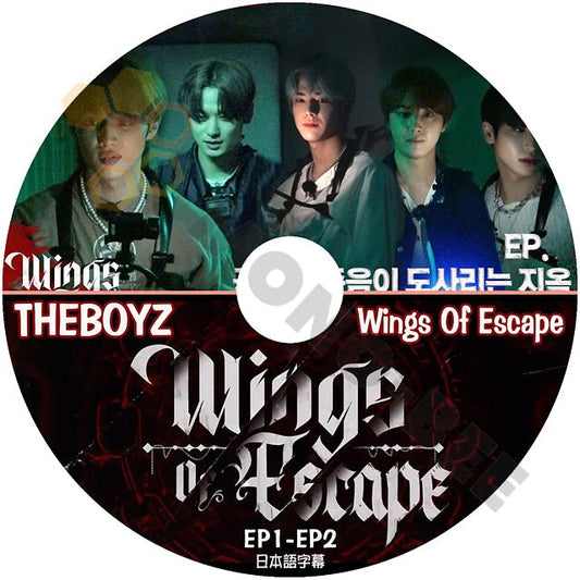 【K-POP DVD】THE BOYZ ザ ボーイズ Wings Of Escape EP1-EP2 日本語字幕有 韓国バラエティー番組 - mono-bee