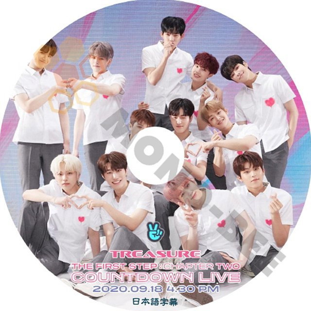 【K-POP DVD】TREASURE トレジャー THE FIRST STEP:CHAPTER TWO COUNTDOWN LIVE 2020.09.18 (日本語字幕有) - TREASURE トレジャー 韓国番組収録DVD - mono-bee