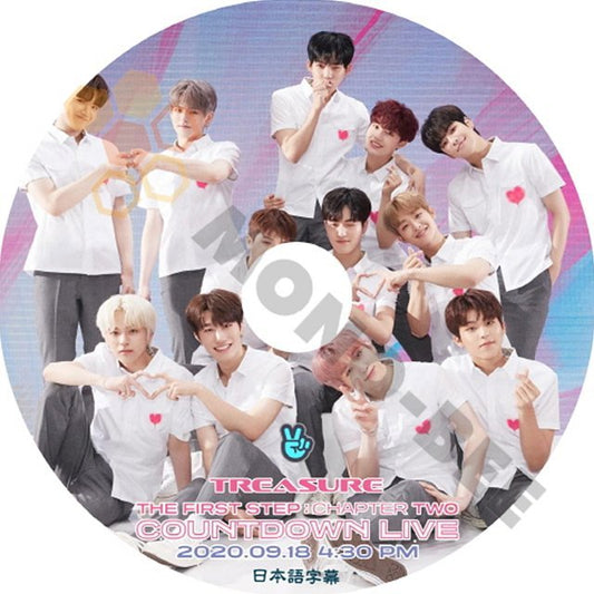 【K-POP DVD】TREASURE トレジャー THE FIRST STEP:CHAPTER TWO COUNTDOWN LIVE 2020.09.18 (日本語字幕有) - TREASURE トレジャー 韓国番組収録DVD - mono-bee