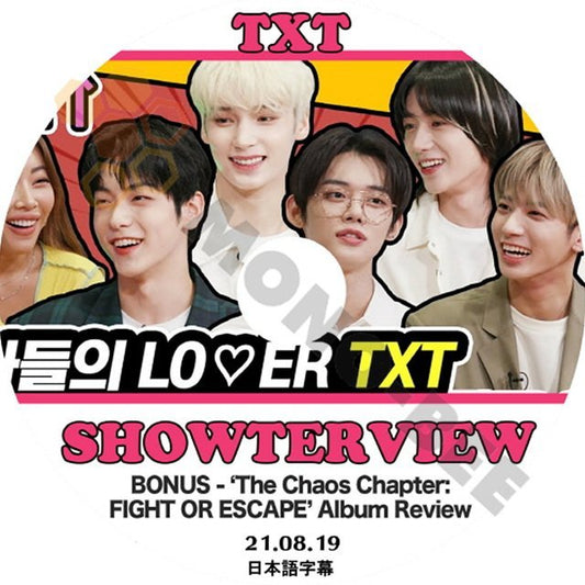 【K-POP DVD】TXT SHOWTERVIEW BONUS-'The Chaos Chapter:FIGHT OR ESCAPE'Album Review (日本語字幕有) 21.08.19【K-POP DVD】 - mono-bee