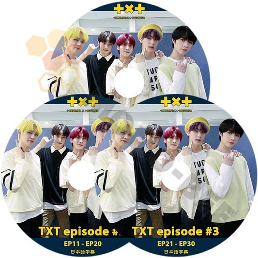 【K-POP DVD】TXT TOMMOROW X TOGETHER EPISODE #1- #3 (EP01-EP30) 3枚セット (日本語字幕有) - TXT - 韓国番組収録DVD - mono-bee
