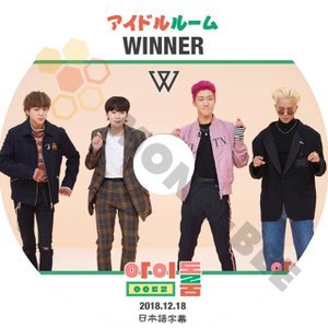 【K-POP DVD】WINNER ウィナー アイドルルーム IDOL ROOM 2018.12.18 (日本語字幕有) - WINNER ウィナー 韓国番組収録DVD - mono-bee