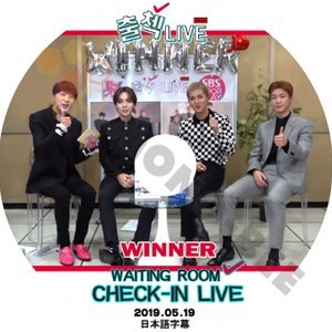【K-POP DVD】WINNER ウィナー WAITING ROOM CHECK-IN LIVE 2019.05.19 (日本語字幕有) - WINNER ウィナー 韓国番組収録DVD - mono-bee