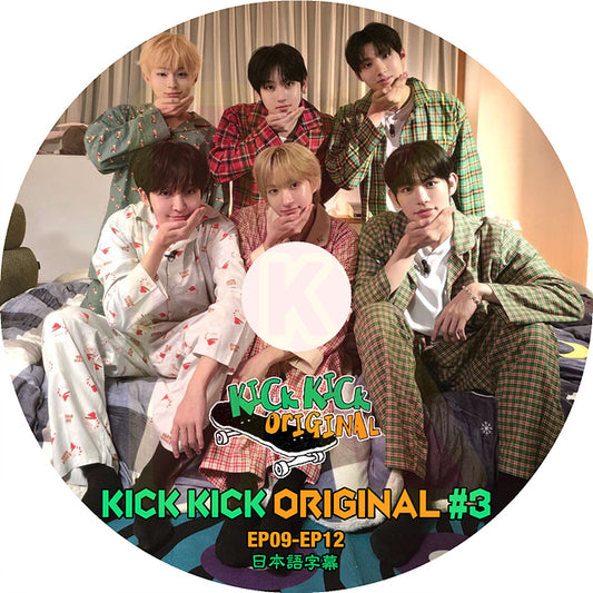 K-POP DVD KickFlip KICK KICK ORIGINAL #3 EP09-EP12 日本語字幕あり キックフリップ KPOP DVD