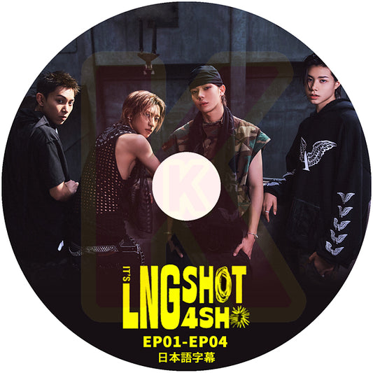 K-POP DVD LNGSHOT 4SH EP01-EP04 日本語字幕あり ロングショット KPOP DVD