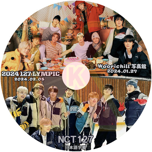 K-POP DVD NCT127 woorichil写真館 2024.01.27 / 2024 127LYMPIC 2024.02.05 日本語字幕あり エヌシーティー127 NCT KPOP DVD
