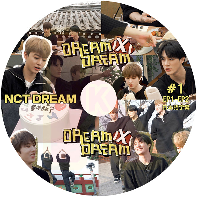 K-POP DVD NCT Dream DREAM X DREAM #1 EP1-EP2 日本語字幕あり NCT Dream エヌシーティーDream KPOP DVD