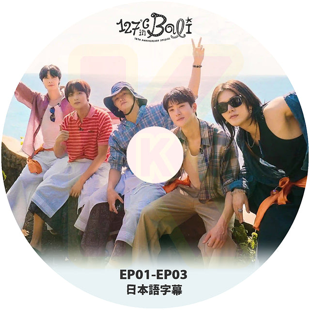 K-POP DVD NCT127 127C in Bali EP1-EP3 日本語字幕あり エヌシーティー KPOP DVD