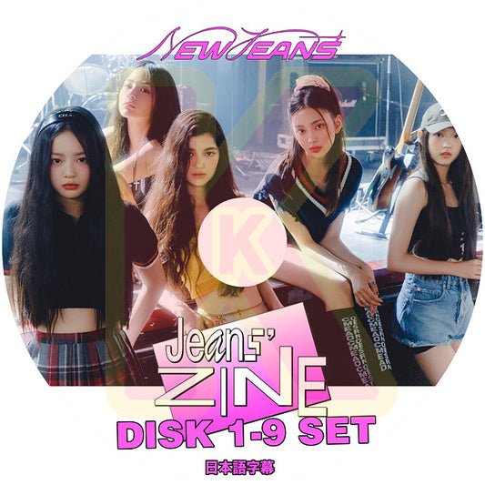 K-POP DVD NewJeans ZINE 9枚SET EP1-EP36 日本語字幕あり NewJeans ニュージーンズ ミンジ ハニ ダニエル ヘリン ヘイン NewJeans KPOP DVD