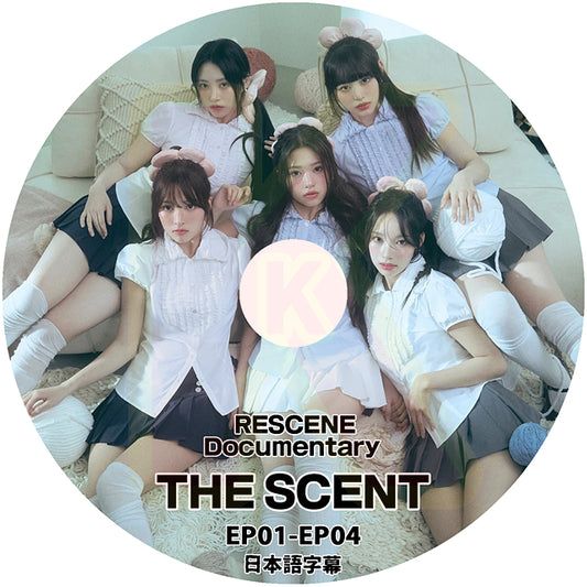 K-POP DVD RESCENE DOCUMENTARY THE SCENT EP01-EP04 日本語字幕あり リセンヌ KPOP DVD