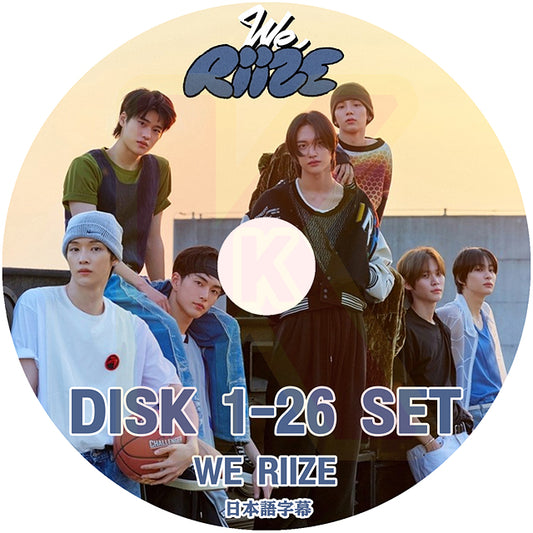 K-POP DVD RIIZE WE RIIZE 26枚SET EP01-EP52 日本語字幕あり ライズ KPOP DVD
