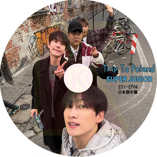 K-POP DVD Trip To Poland SUPER JUNIOR EP01-EP06 日本語字幕あり SJ スーパージュニア 韓国番組 KPOP DVD