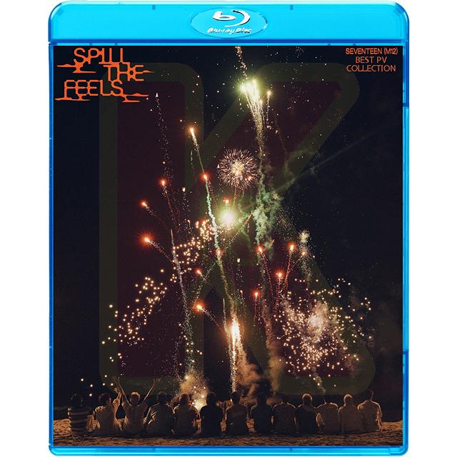 Blu-ray SEVENTEEN 2024 2nd BEST PV COLLECTION - LOVE, MONEY, FAME / MAESTRO / GOD OF MUSIC 他 - セブンティーン セブチ ブルーレイ