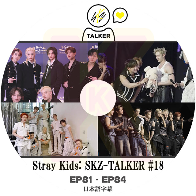 K-POP DVD Stray Kids SKZ-TALKER #18 EP81-EP84 日本語字幕あり SKZ ストレイキッズ KPOP DVD