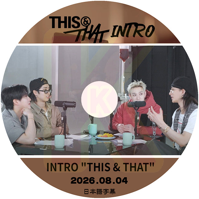 K-POP DVD Stray Kids INTRO "THIS & THAT" 2026.08.04 日本語字幕あり SKZ スキズ ストレイキッズ KPOP DVD