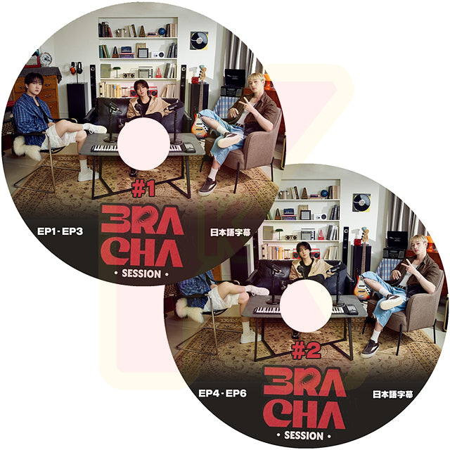 K-POP DVD Stray Kids 3Racha Session 2枚SET  EP1-EP6 日本語字幕あり SKZ スキズ ストレイキッズ KPOP DVD