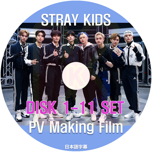 K-POP DVD Stray Kids PV MAKING FILM 11枚SET EP01-EP80 日本語字幕あり SKZ ストレイキッズ KPOP DVD